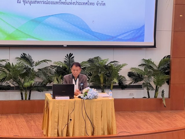 สอ.กปภ. เข้าร่วมสัมมนา เรื่อง เจาะลึกกฎหมายแรงงานและกฎหมายประกันสังคมที่มีผลบังคับใช้ล่าสุด เมื่อวันที่ 2 กันยายน 2566